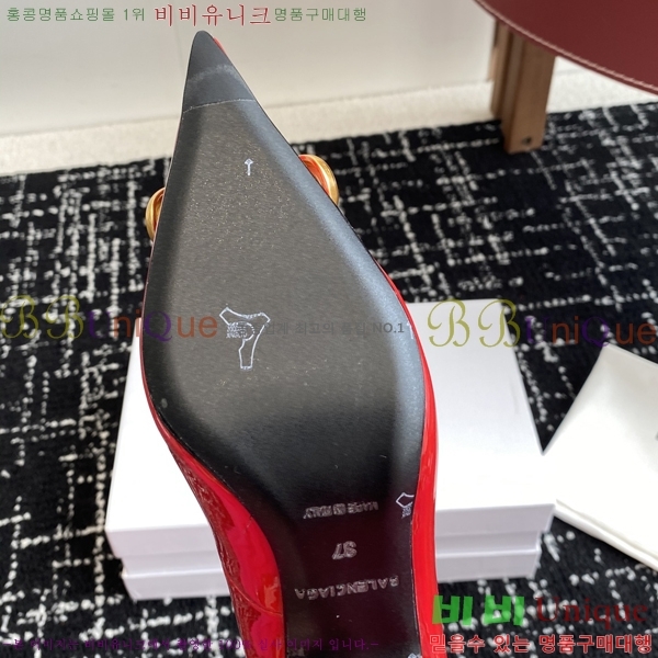 ���� �߷��þư� ������ �� 33BL2541213-2