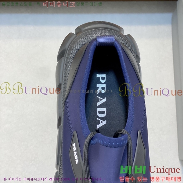 ���� ����� ����Ŀ�� PR57644-4