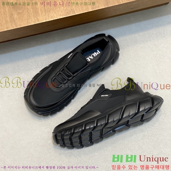 ���� ����� ����Ŀ�� PR57644-3