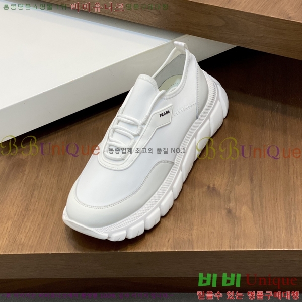 ���� ����� ����Ŀ�� PR57644-1