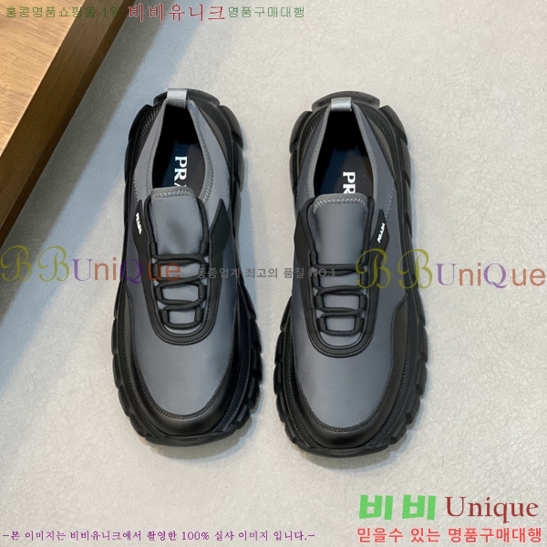 ���� ����� ����Ŀ�� PR57644-5