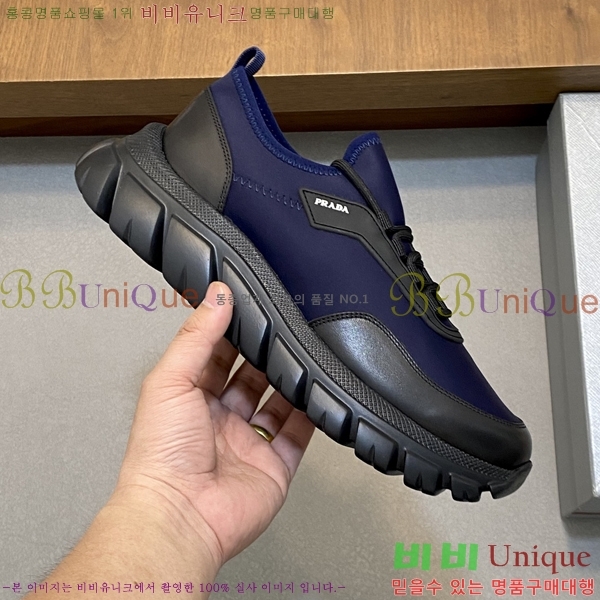 ���� ����� ����Ŀ�� PR57644-4