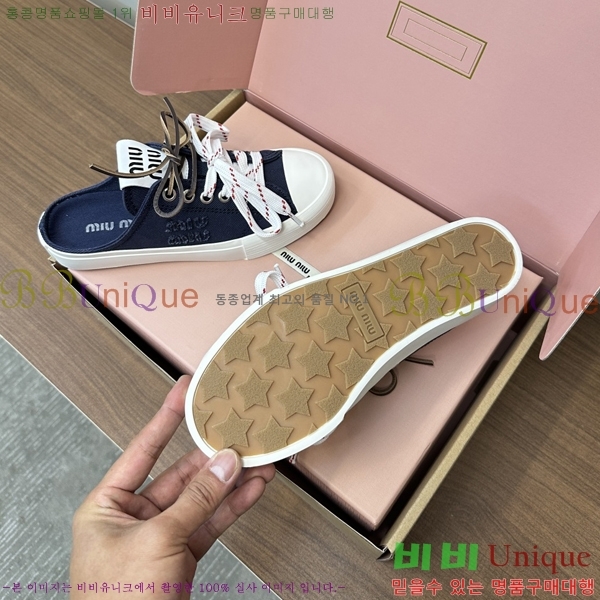 ���� �̿�̿� �� ����Ŀ�� 29MU254224-3