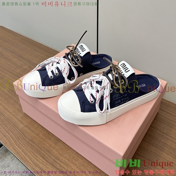 ���� �̿�̿� �� ����Ŀ�� 29MU254224-3