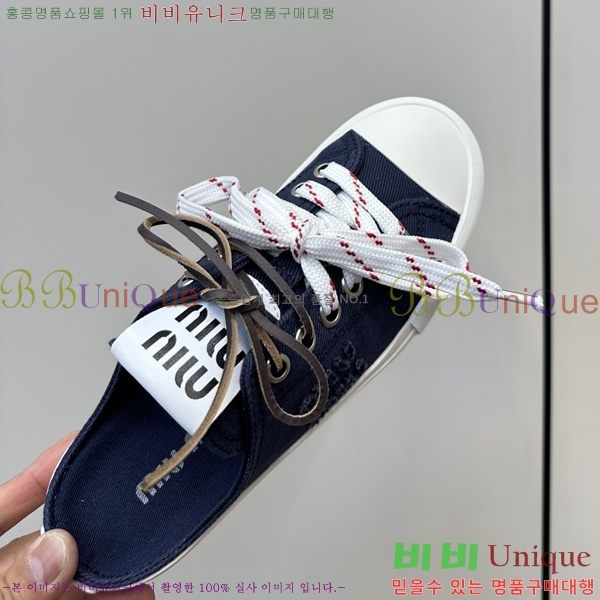 ���� �̿�̿� �� ����Ŀ�� 29MU254224-3