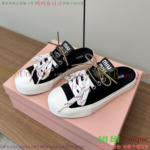 ���� �̿�̿� �� ����Ŀ�� 29MU254224-4