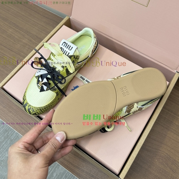 ���� �̿�̿� ����Ŀ�� 35MU254223-2