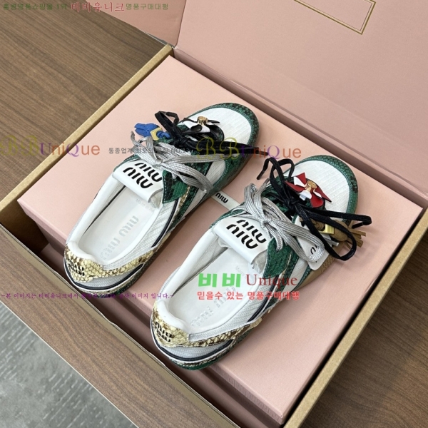 ���� �̿�̿� ����Ŀ�� 35MU254223-4