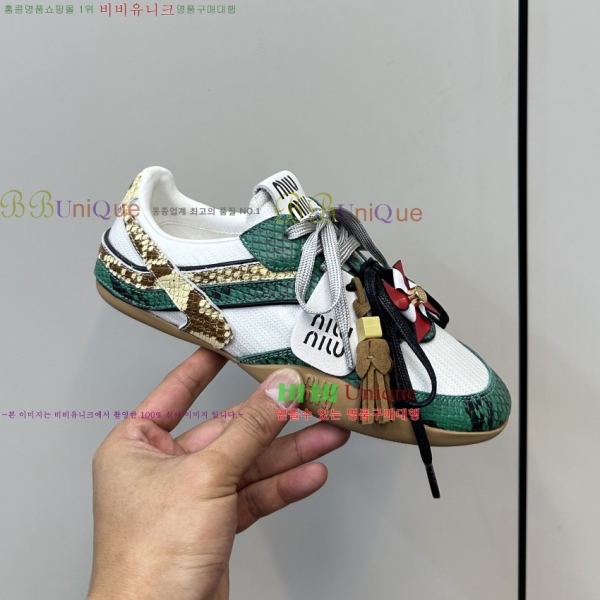 ���� �̿�̿� ����Ŀ�� 35MU254223-4