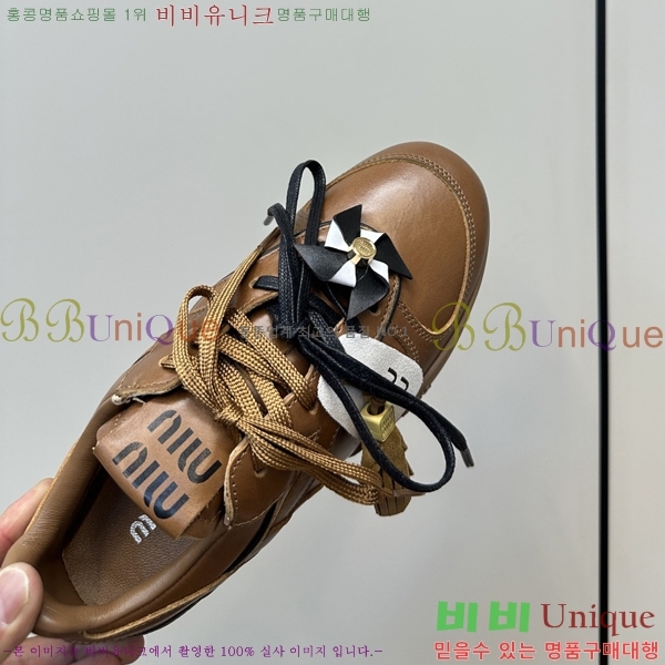 ���� �̿�̿� ����Ŀ�� 35MU254223-6