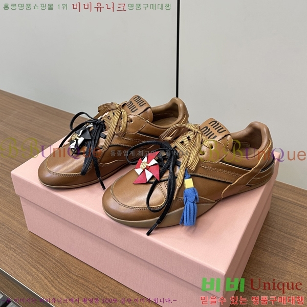 ���� �̿�̿� ����Ŀ�� 35MU254223-6