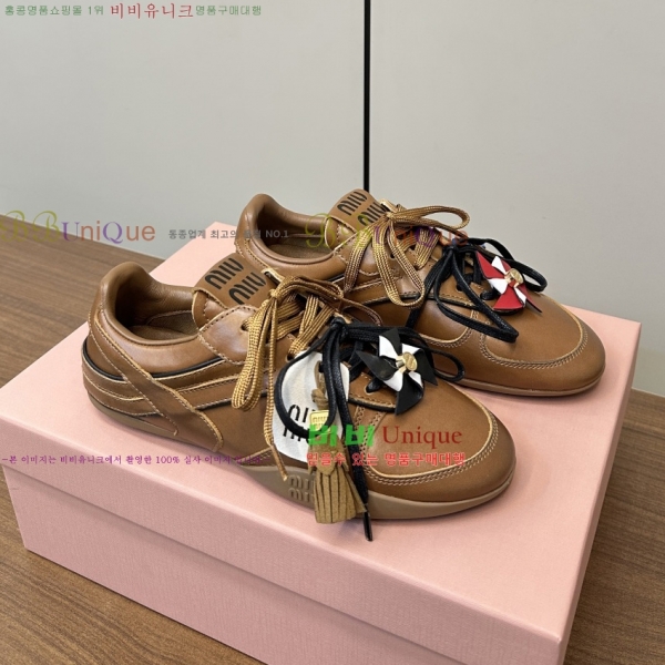 ���� �̿�̿� ����Ŀ�� 35MU254223-6