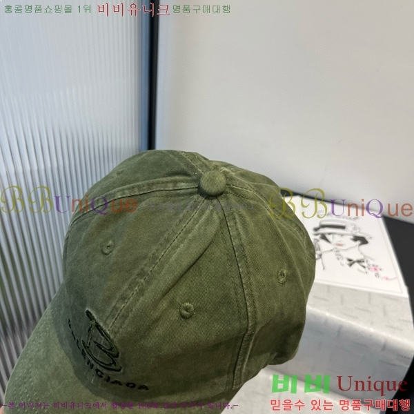 �߷��þư� ���� B654125-2