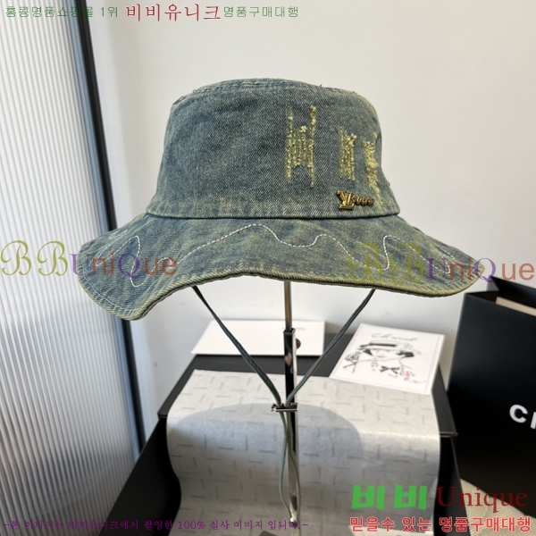 ���̺��� ���� LV5153089-2