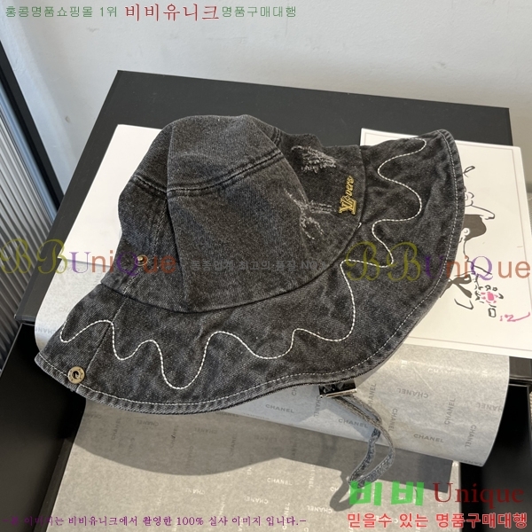 ���̺��� ���� LV5153089-1