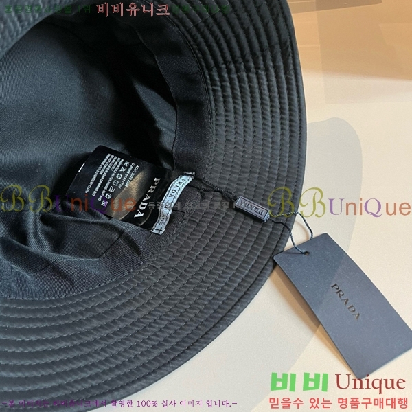 ����� ���� PR2568139