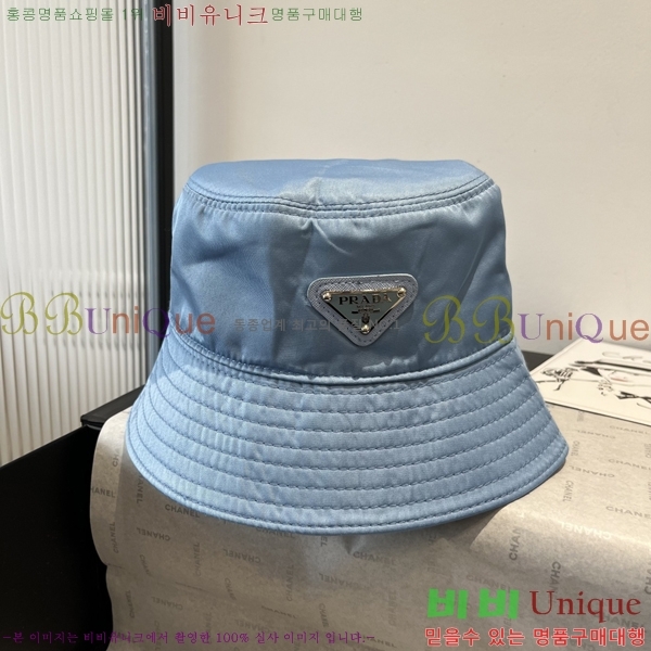 ����� ���� PR2568138-1