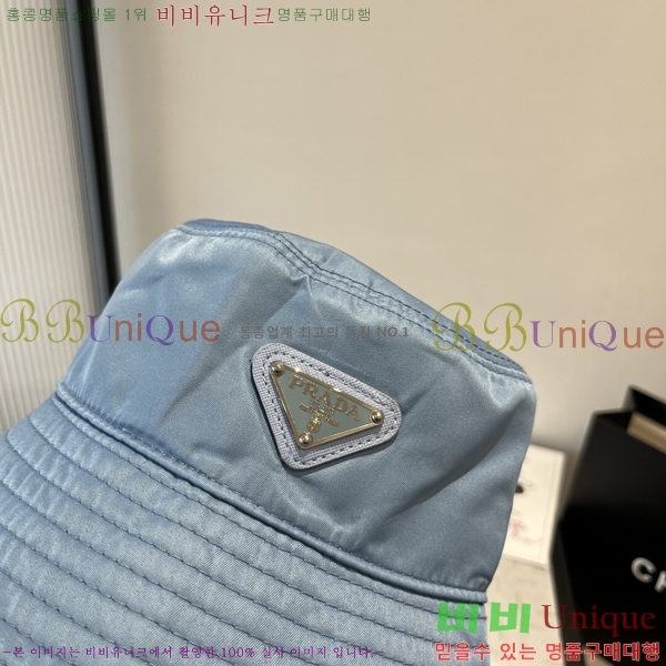 ����� ���� PR2568138-1