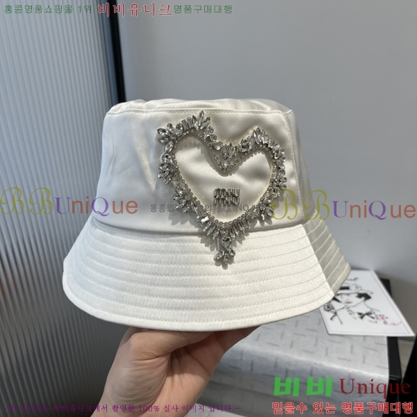 �̿�̿� ���� MU221309-2