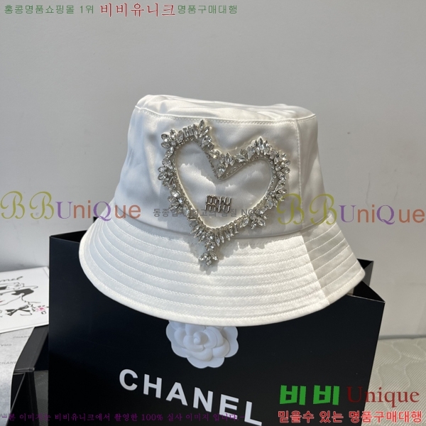 �̿�̿� ���� MU221309-2