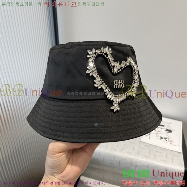 �̿�̿� ���� MU221309-1