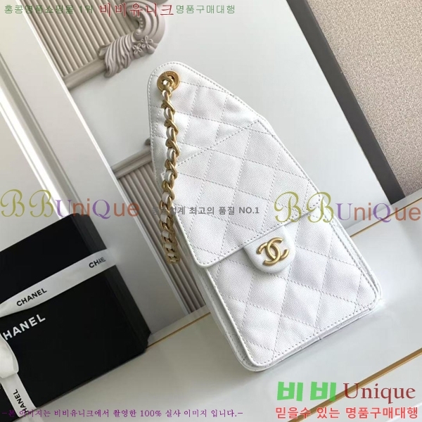 #��* 25 ���� �ڵ�� AS5293-402 ĳ���