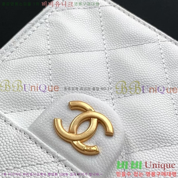 #��* 25 ���� �ڵ�� AS5293-402 ĳ���