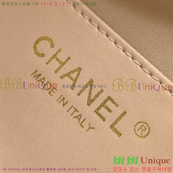 #��* 25 ���� �ڵ�� AS5293-402 ĳ���