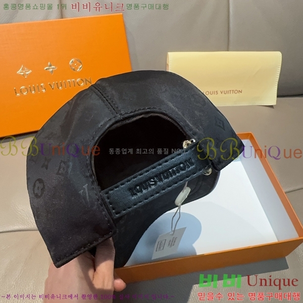 ���̺��� ���� LV5153093-1