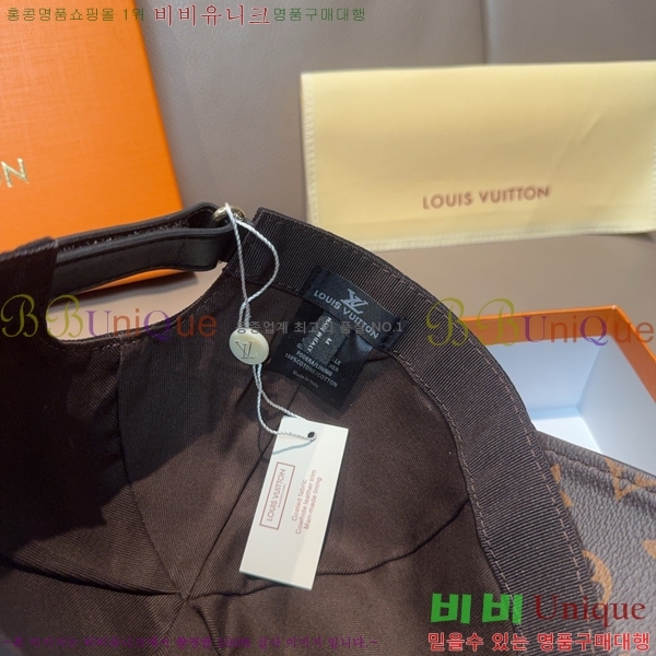 ���̺��� ���� LV5153092-2