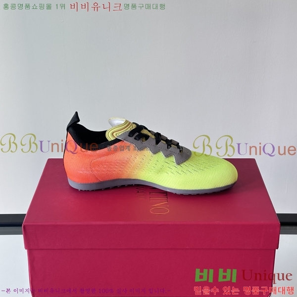 �߷�Ƽ�� ����Ŀ�� �������� V94710-4 2cm