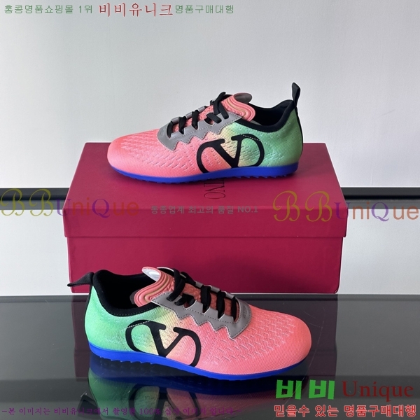 �߷�Ƽ�� ����Ŀ�� �������� V94710-6 2cm