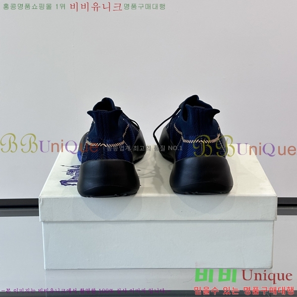 ���� ������ ����Ŀ�� B482923-5