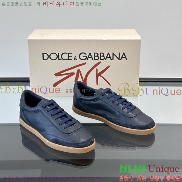 ���� ��ü�ذ��ٳ� ����Ŀ�� DG894153-3