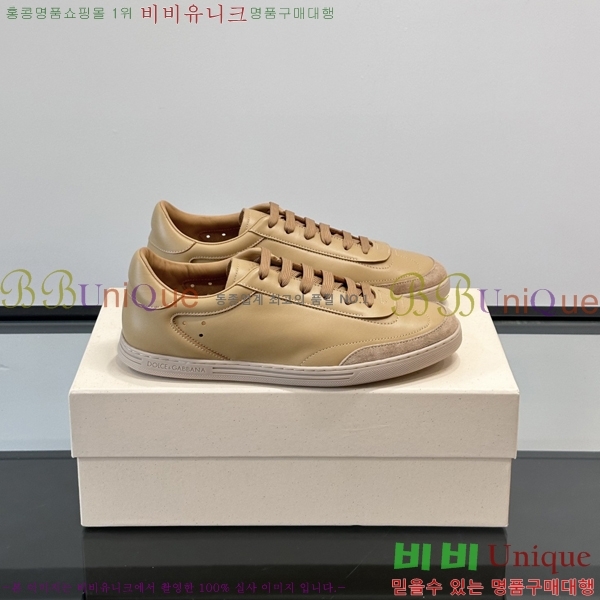 ���� ��ü�ذ��ٳ� ����Ŀ�� DG894152