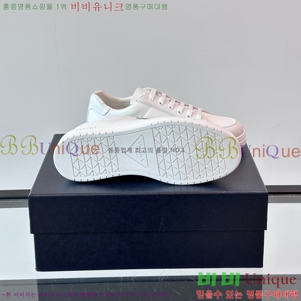 ���� ����� ����Ŀ�� PR57643-3