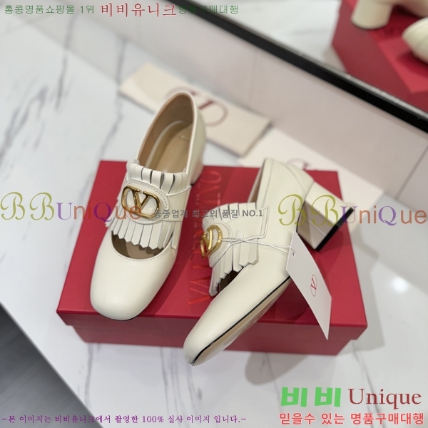 ���� �߷�Ƽ�� ���� 37VA2541414-3 �� 6cm