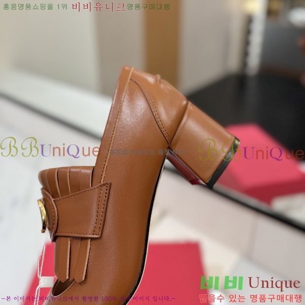 ���� �߷�Ƽ�� ���� 37VA2541414-4 �� 6cm