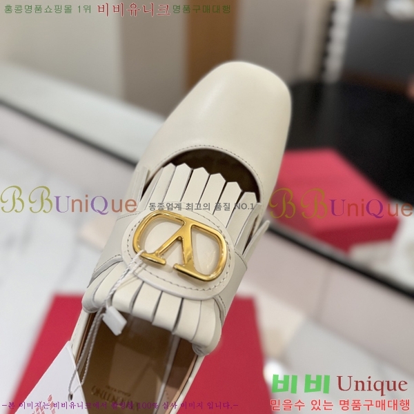 ���� �߷�Ƽ�� ���� 37VA2541413-1 �� 3.5cm