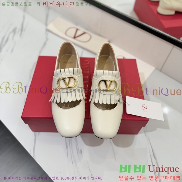 ���� �߷�Ƽ�� ���� 37VA2541413-1 �� 3.5cm