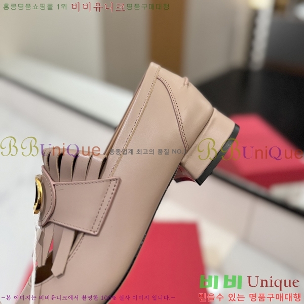 ���� �߷�Ƽ�� ���� 37VA2541413-4 �� 3.5cm