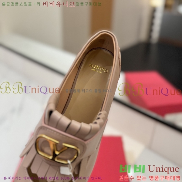 ���� �߷�Ƽ�� ���� 37VA2541413-4 �� 3.5cm