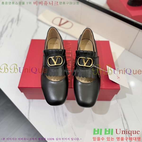 ���� �߷�Ƽ�� ���� 37VA2541413-5 �� 3.5cm