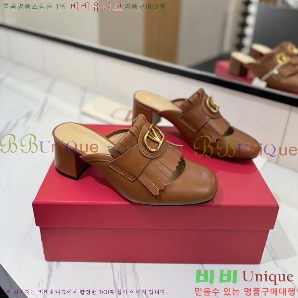 ���� �߷�Ƽ�� ������ �� 35D2541412-1 �� 6cm