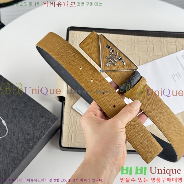 #����� ��Ʈ PR512013-11 ��3.5CM