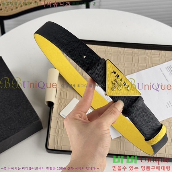 #����� ��Ʈ PR512013-10 ��3.5CM