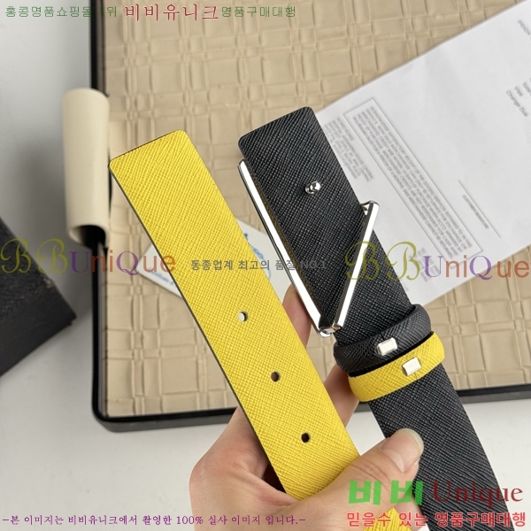 #����� ��Ʈ PR512013-9 ��3.5CM