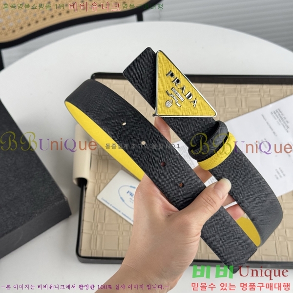 #����� ��Ʈ PR512013-9 ��3.5CM