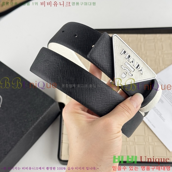 #����� ��Ʈ PR512013-6 ��3.5CM