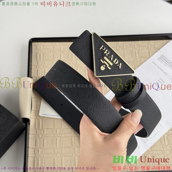 #����� ��Ʈ PR512013-4 ��3.5CM